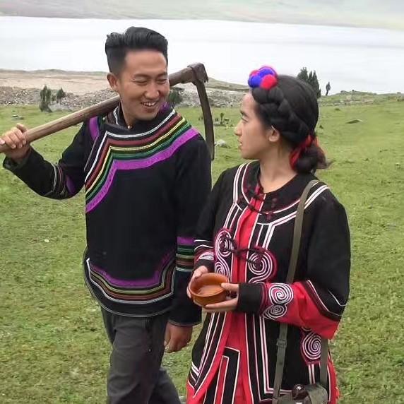 彝人视角