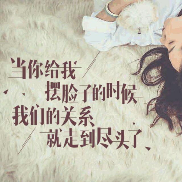 时光静好