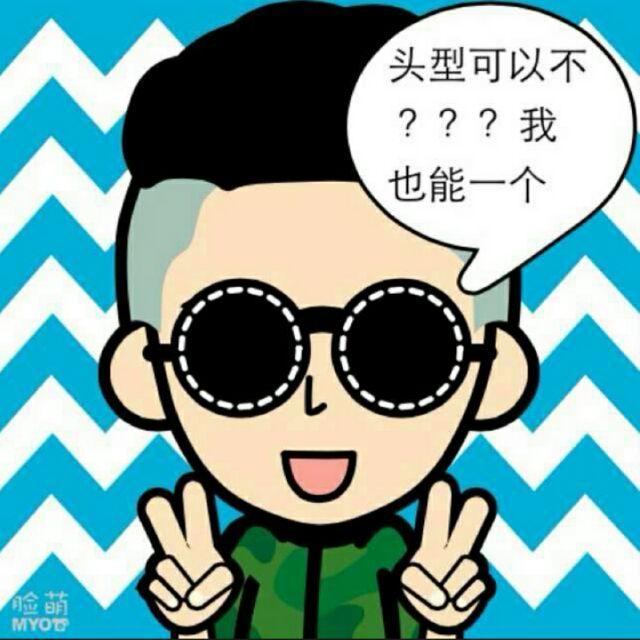 臧獒❤️