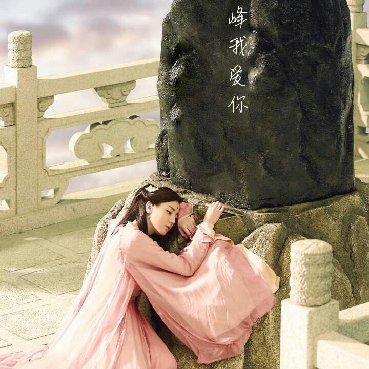 时而   时而