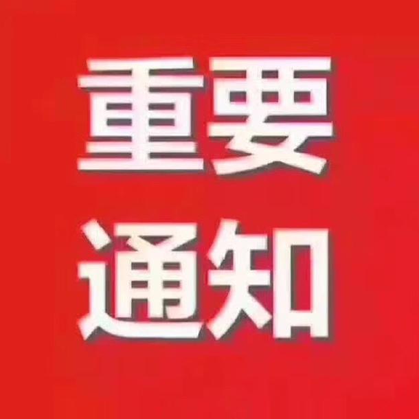 十贤智能财税屋