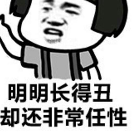 广广木业