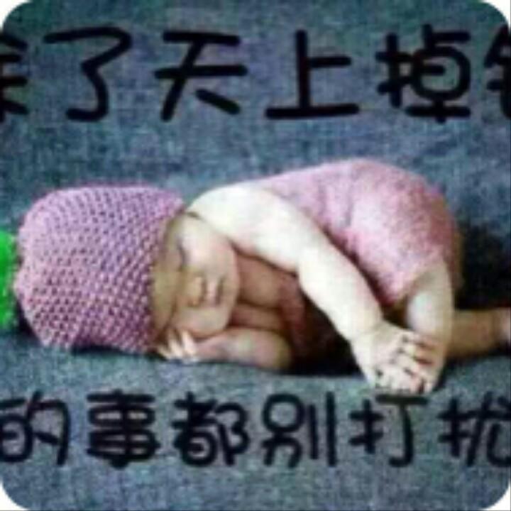 铁牛