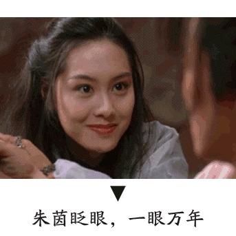 百样人生