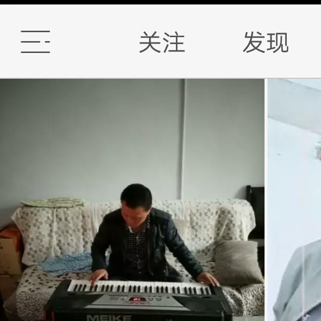 重新开始