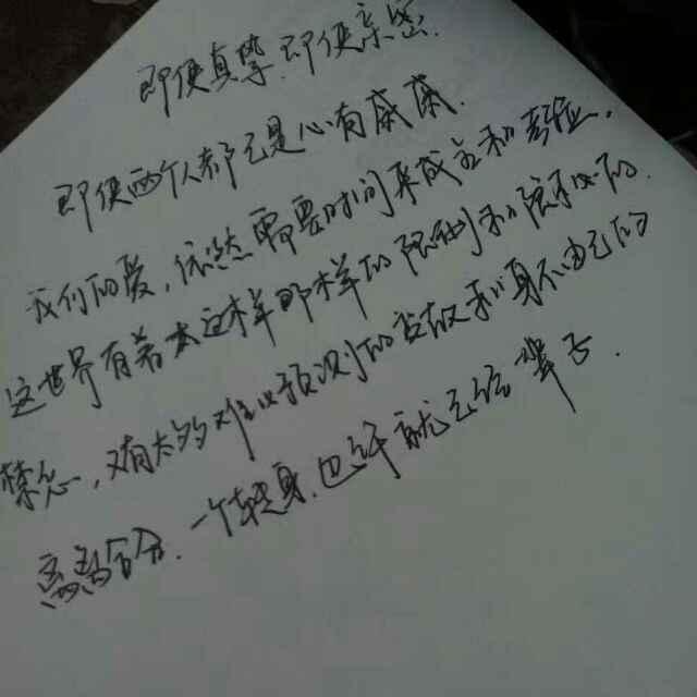 李大作