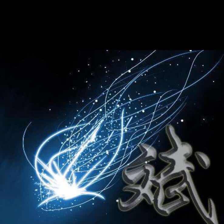 煙熏遮住繁體傷_