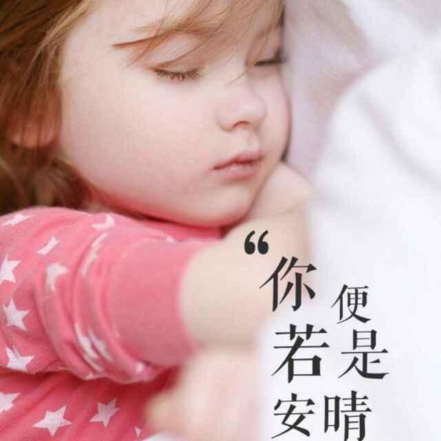 90后宝妈