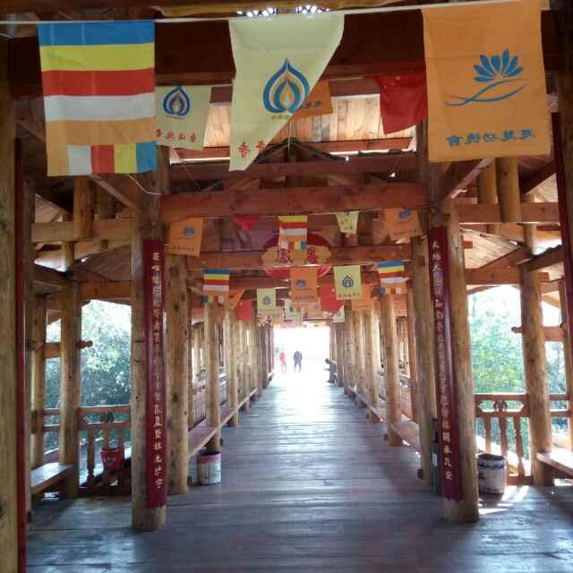 田家少爷