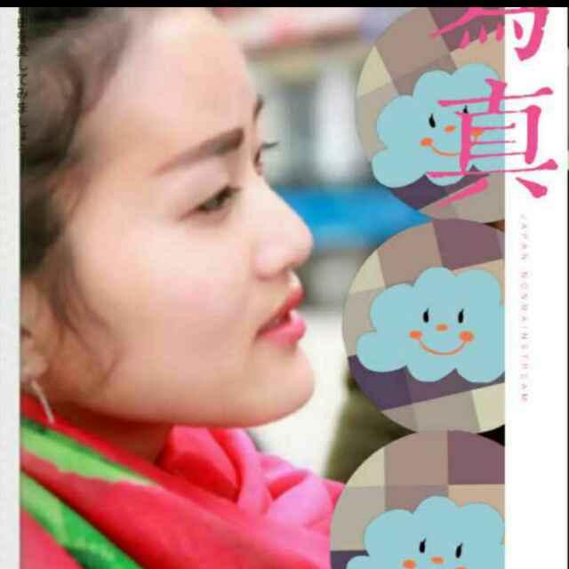 天天开心（拒私聊）🐷🐷