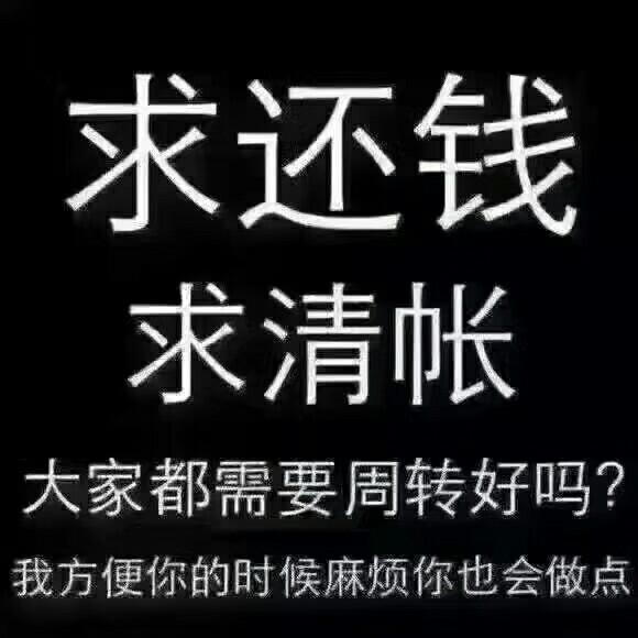 对方正在讲话.