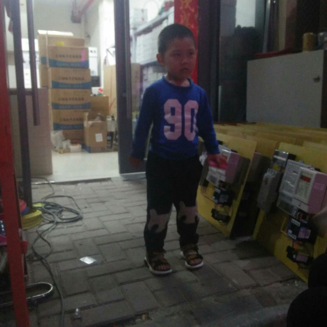 河南升聚机电设备有限公司