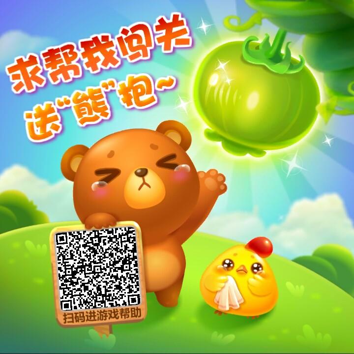 龙哥qw