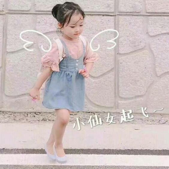 陈住气啊啊啊啊