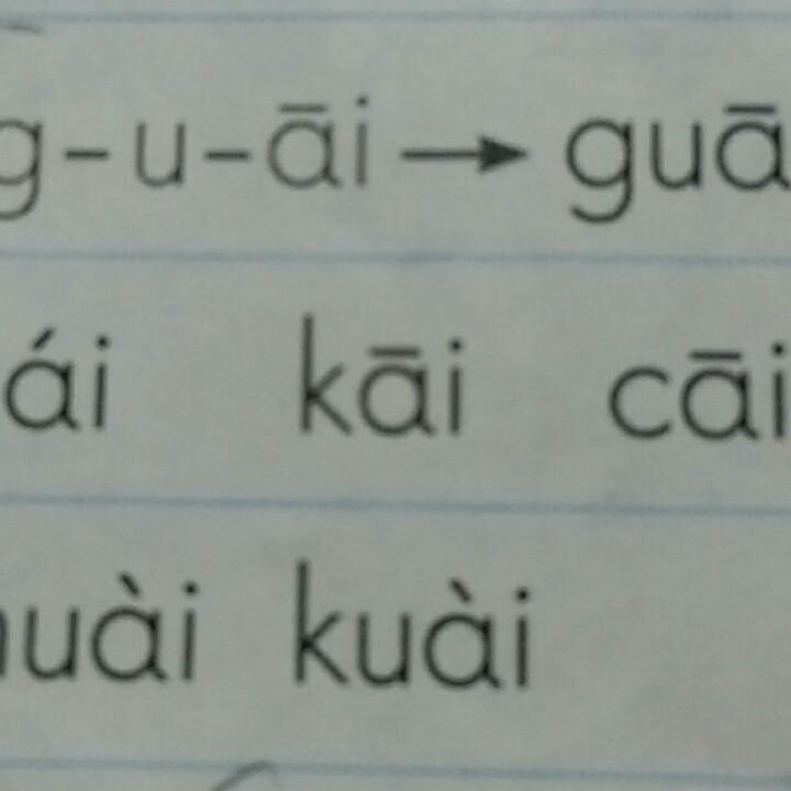 金大侠
