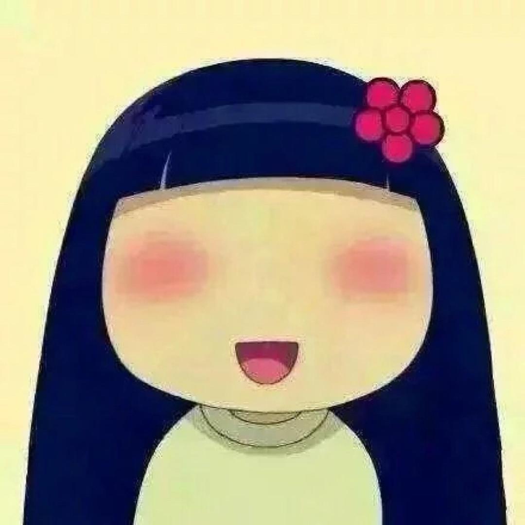 不倒翁小姐🐭（出熊）