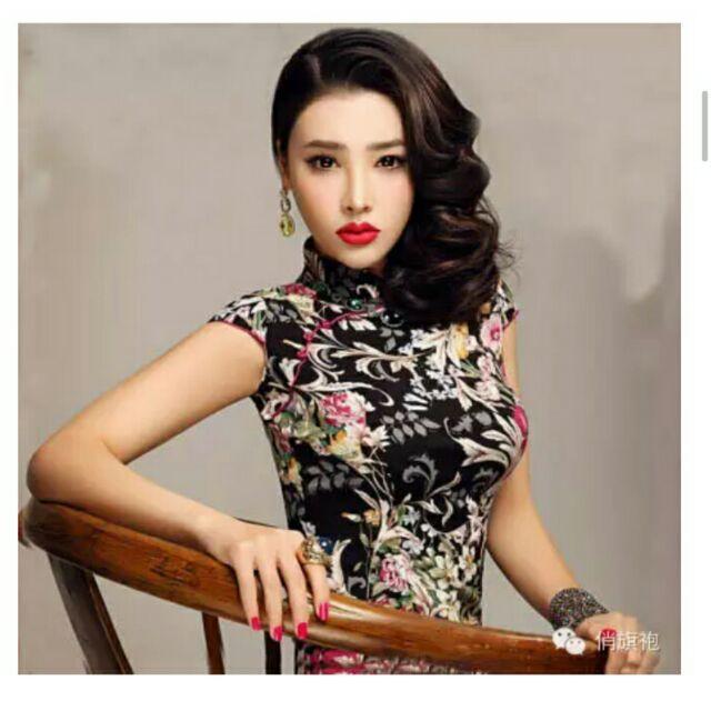 梁庄女主角萍姐👗💋