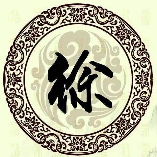 爱唱歌文哥