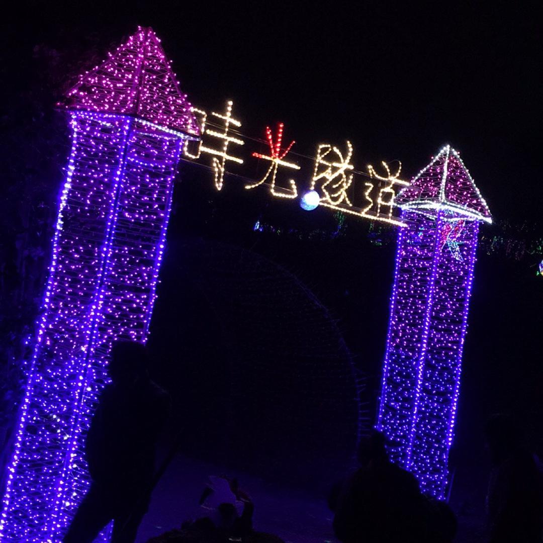 亨威