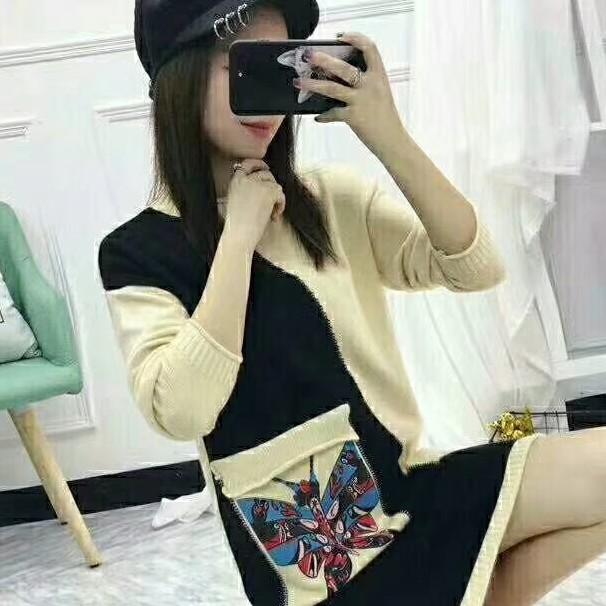 牛家三姑娘