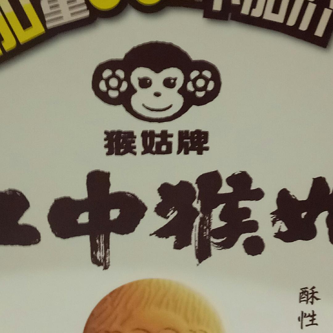幸福\_的人