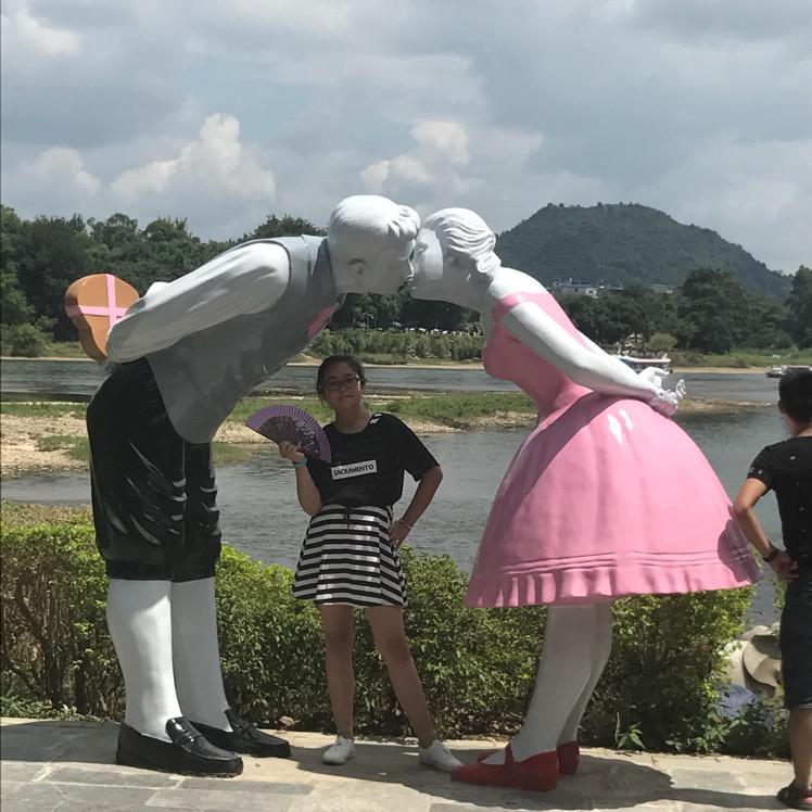 好运
