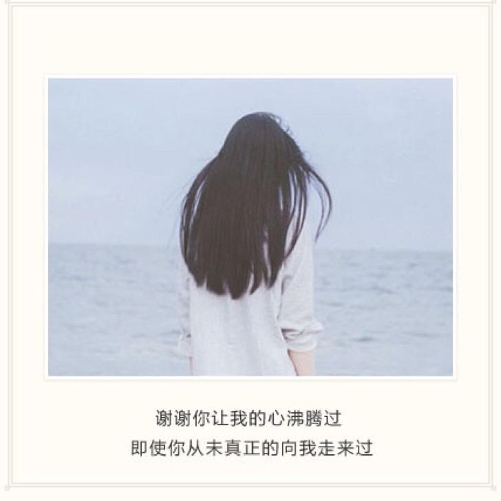 九零后头茬韭菜！