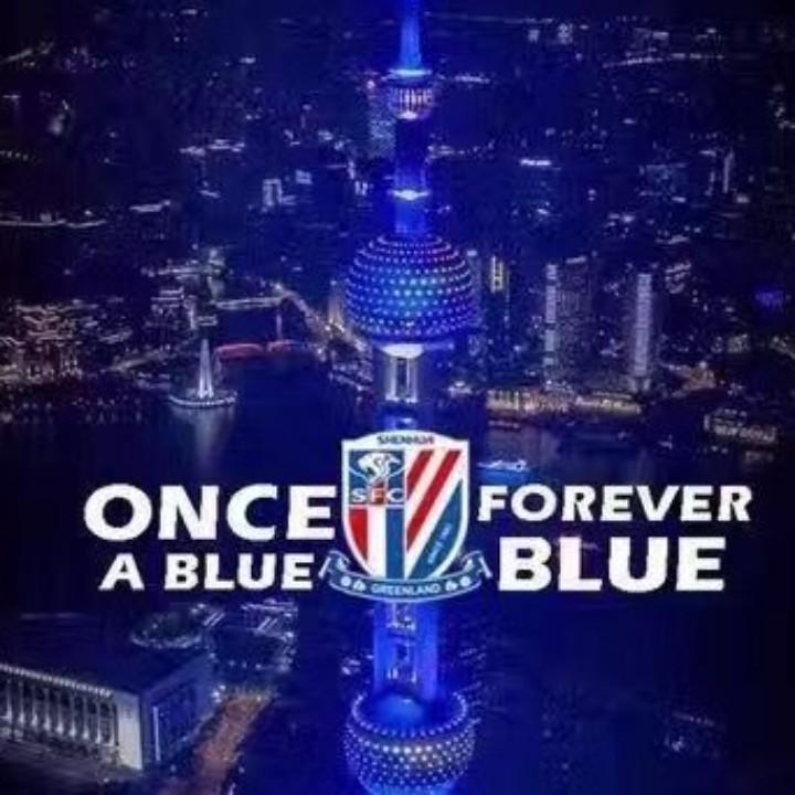 申花是冠军🏆