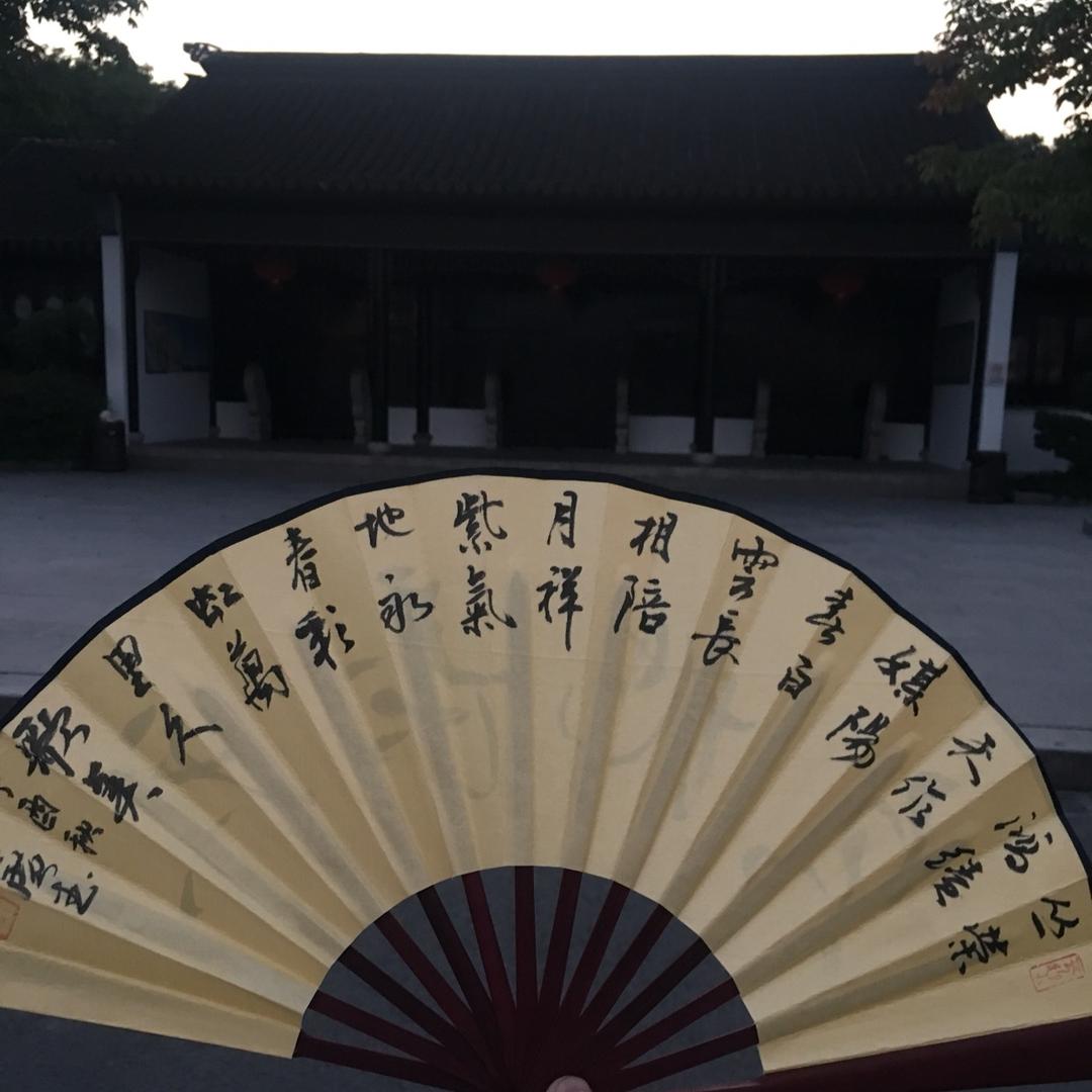 一盏清灯渡佳人丶