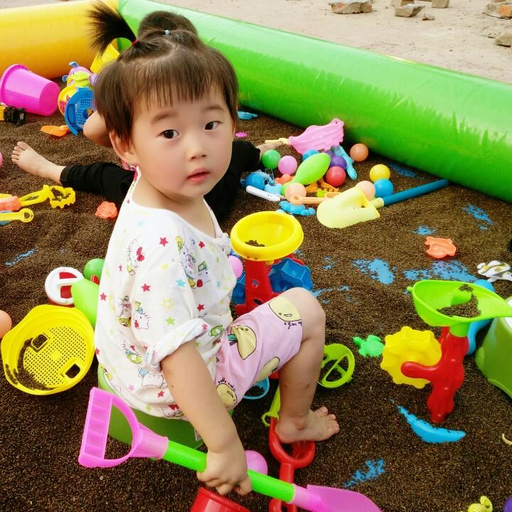 心爱