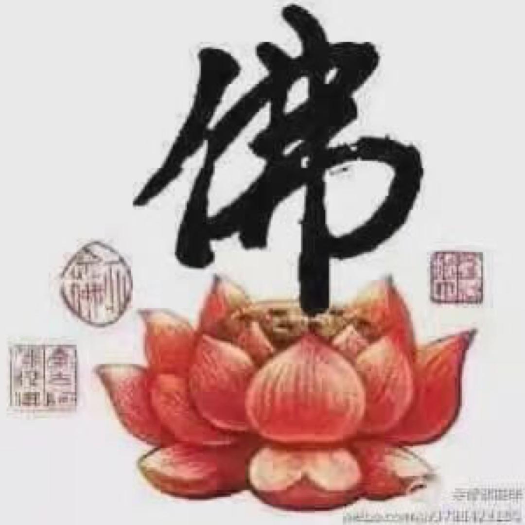 美好生活