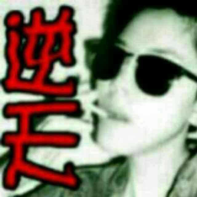 新农村人_阿浩
