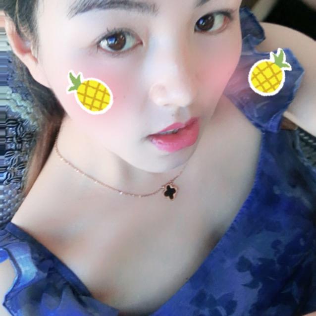 开心lemon