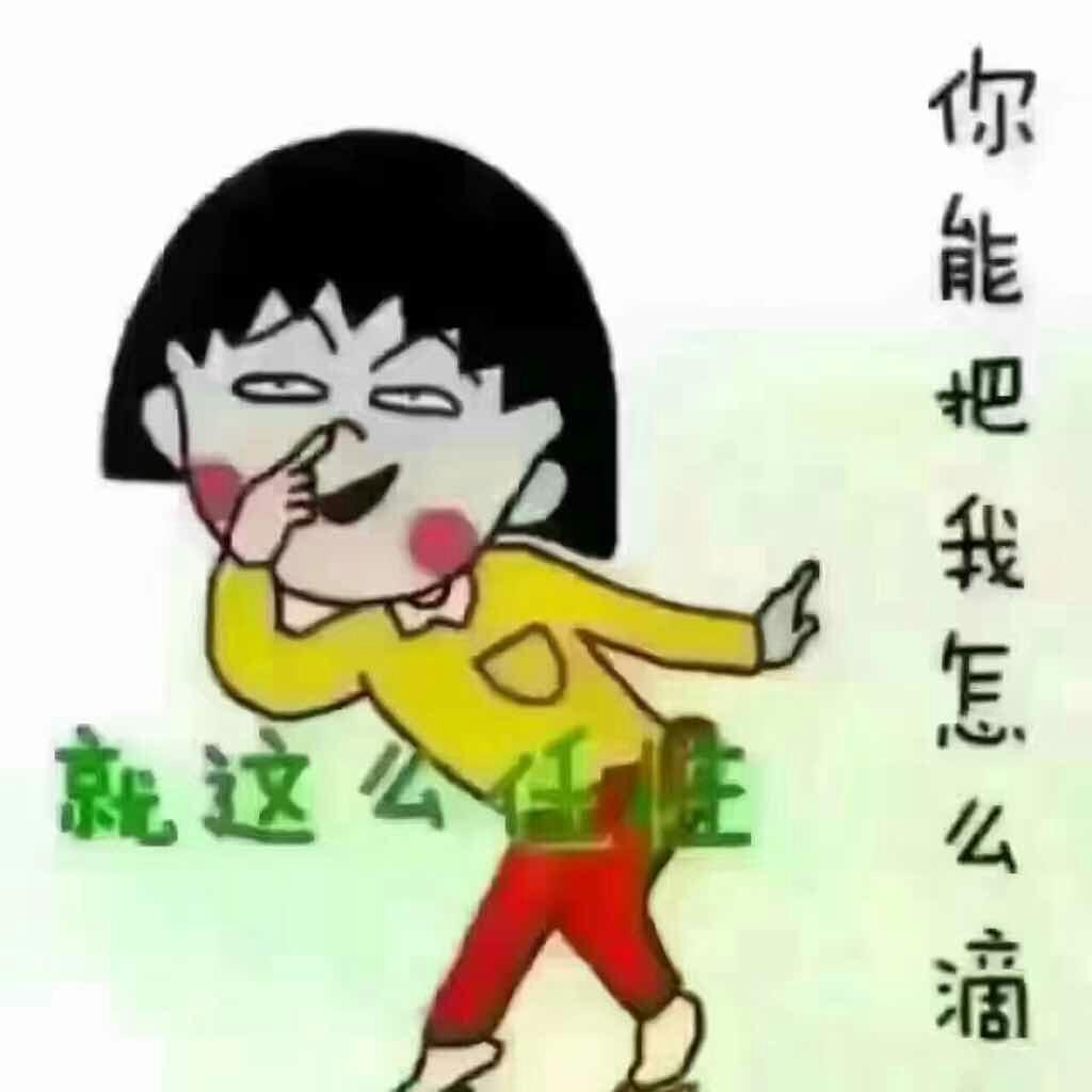 㜂孞