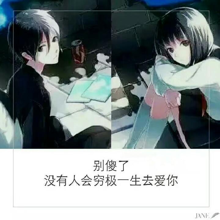 我叫MT