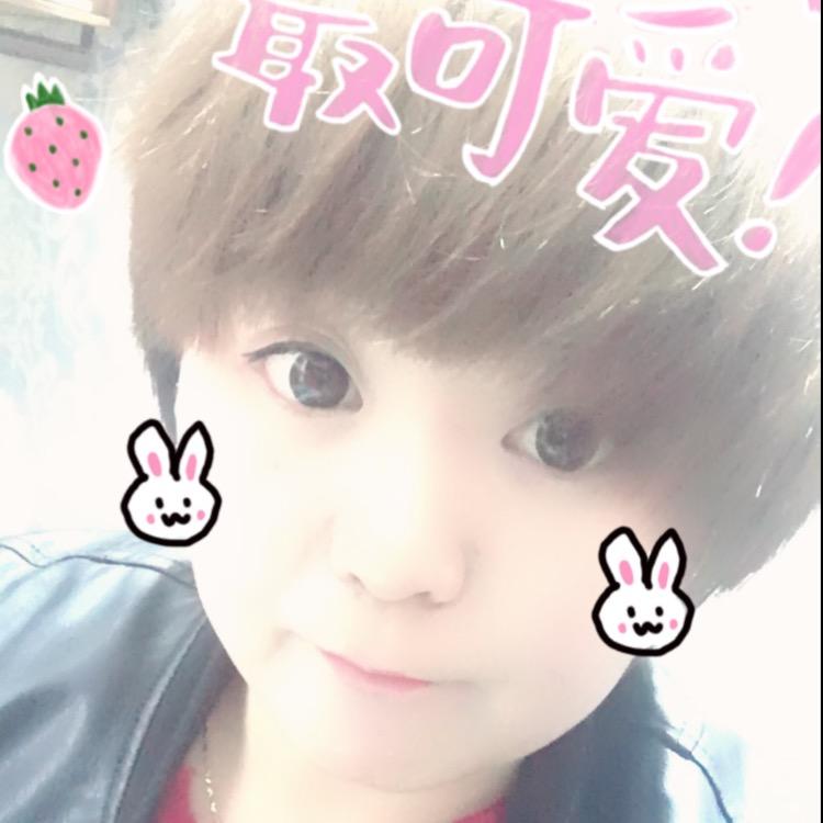 加我总没错🤭