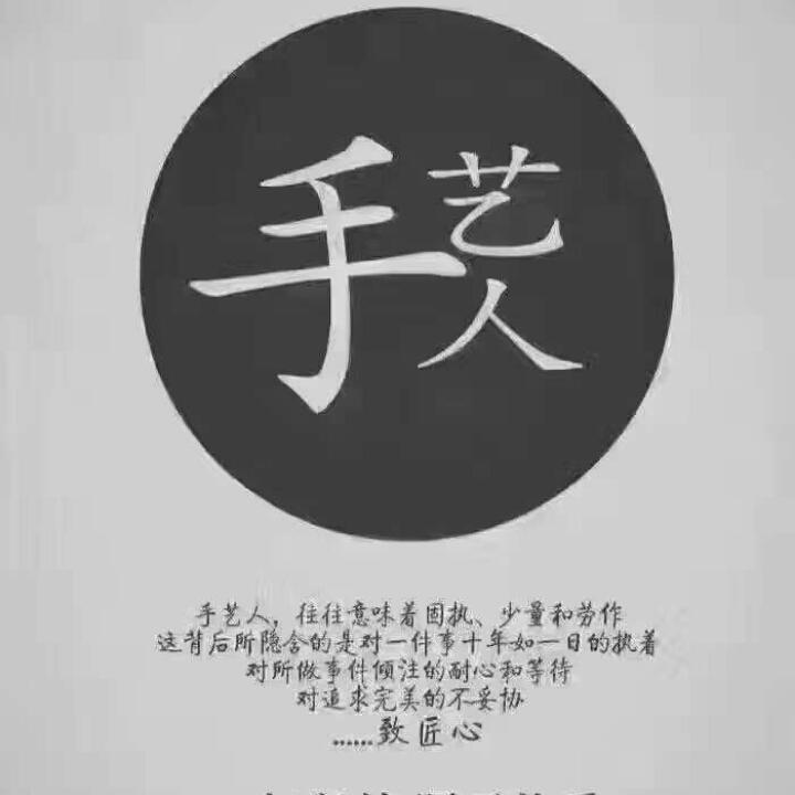 凯维造型