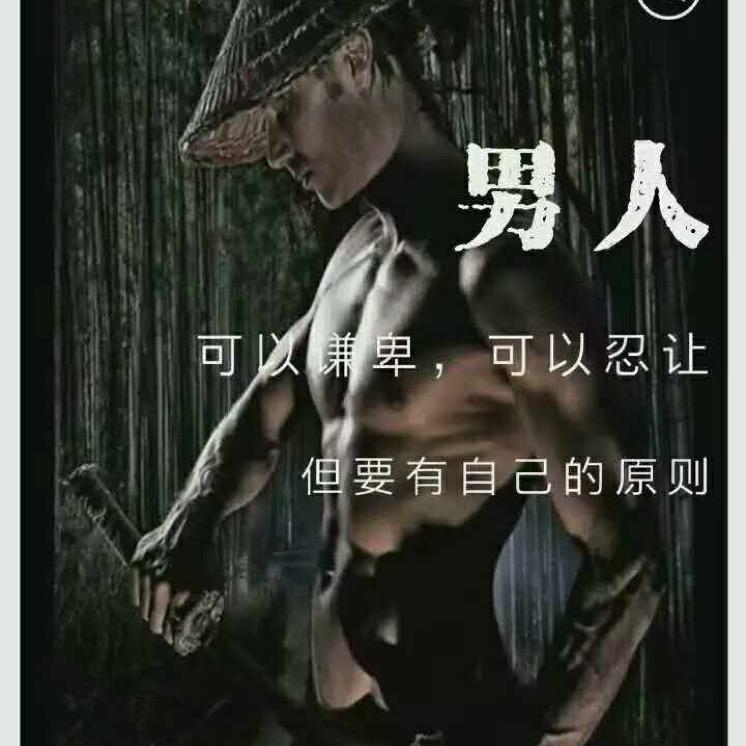 阿东（义薄云天）