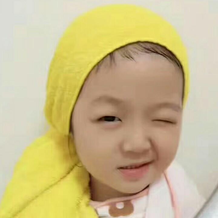 渓儿