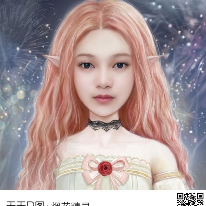 可可小米