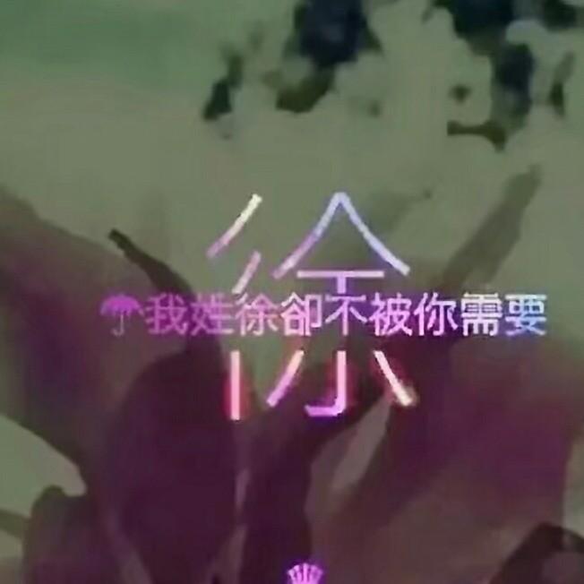 京城酒吧鸡王南梦華