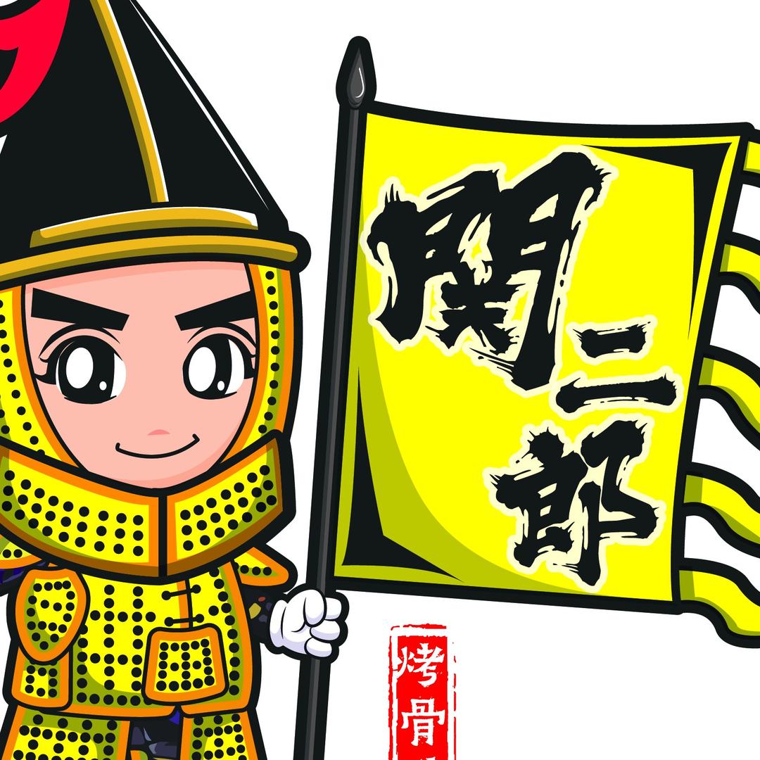 胖辉牛头牛杂官方号