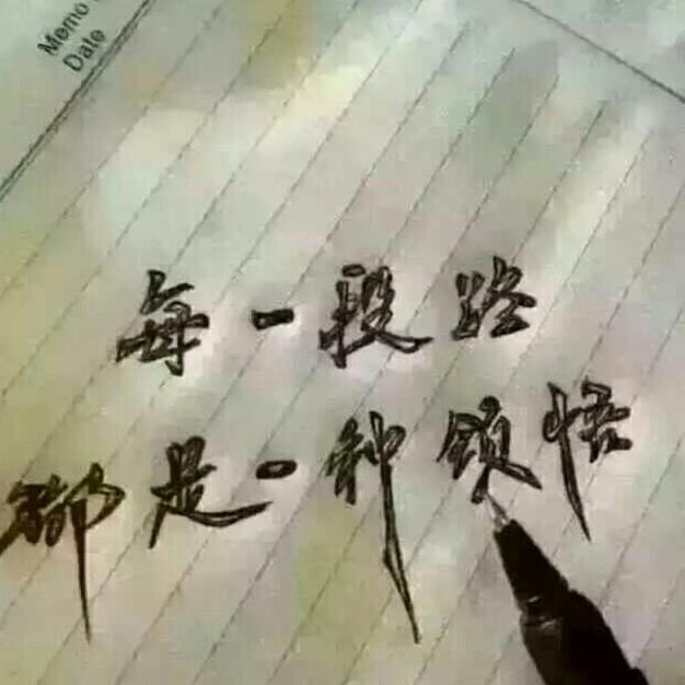 此生不变\_il36