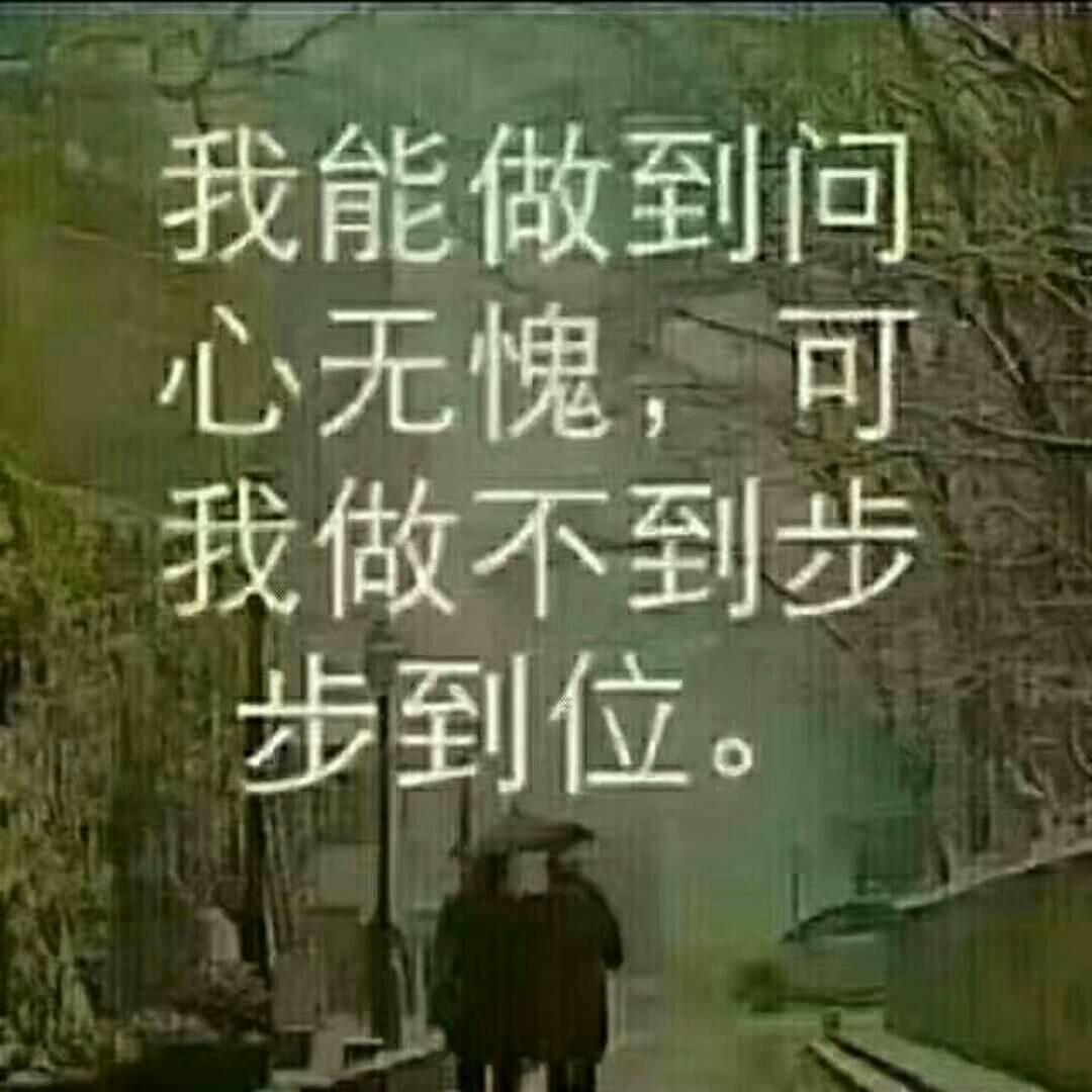 一直在路上_yi5r