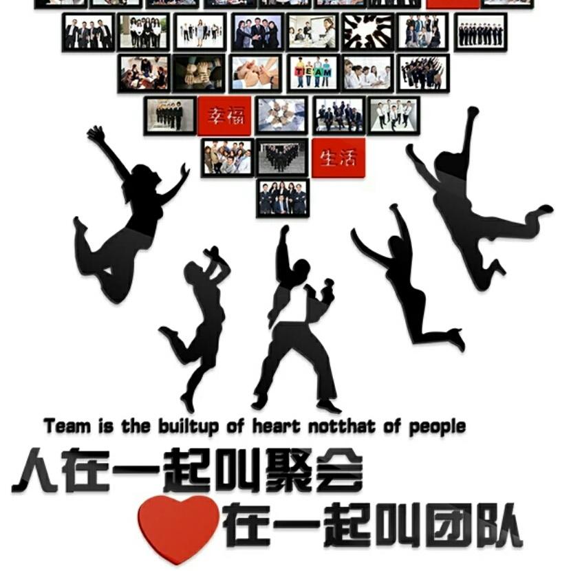 延安联通0832