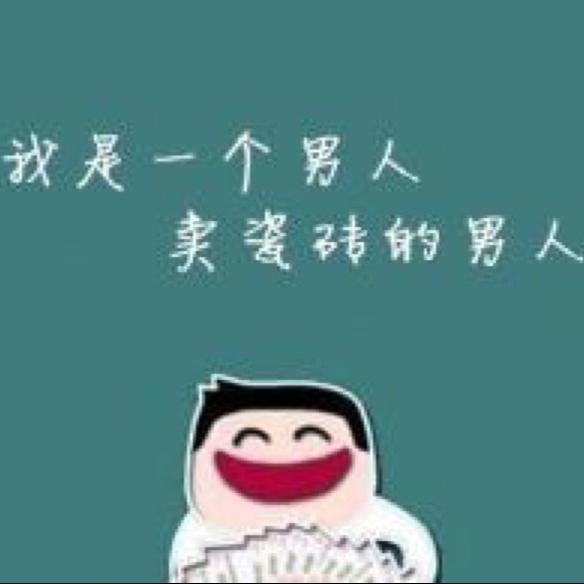 不是将才的将