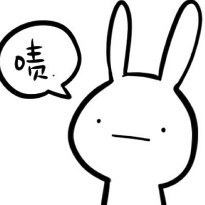宇宙超级无敌萌萌哒小青龙