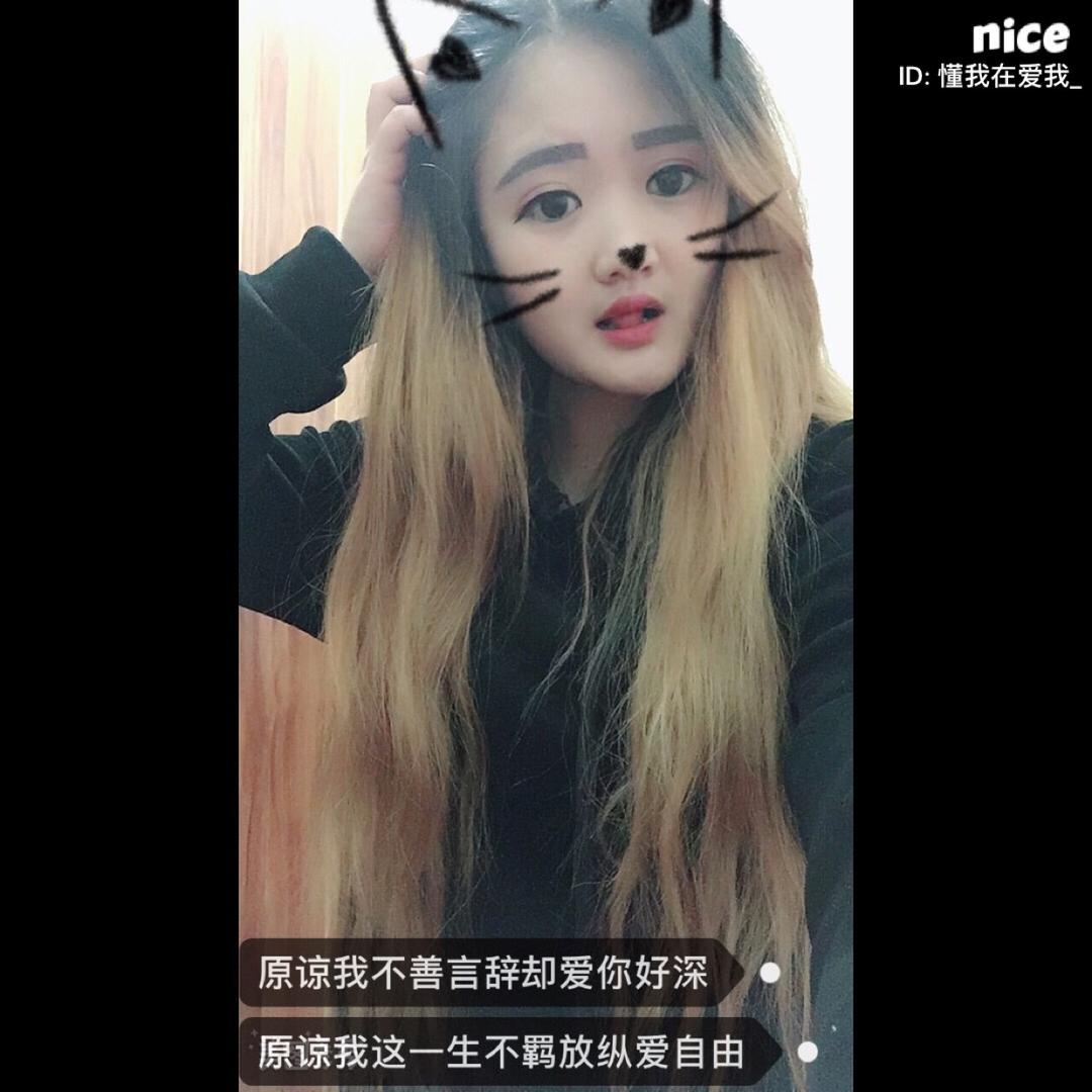 琪大大