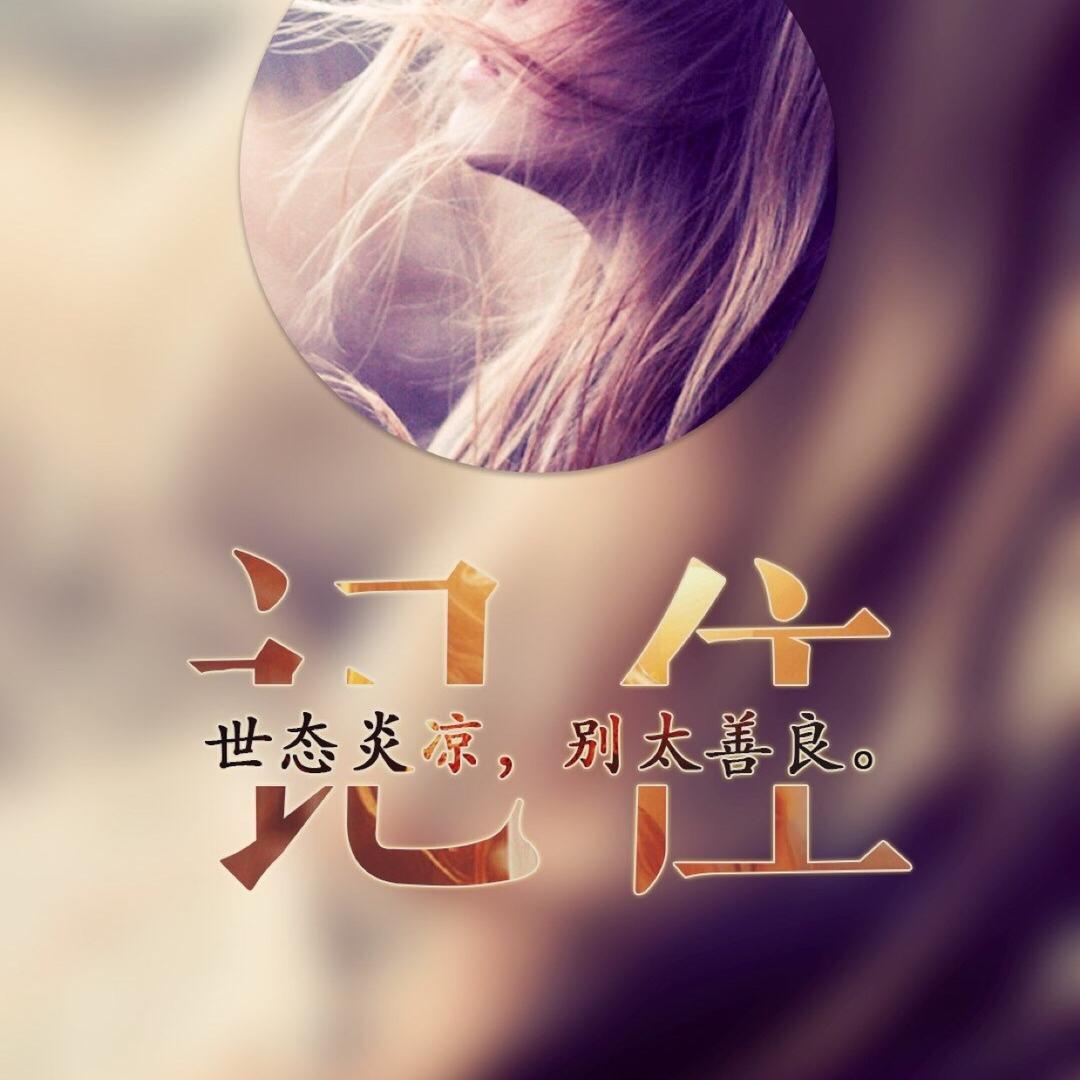 小飞
