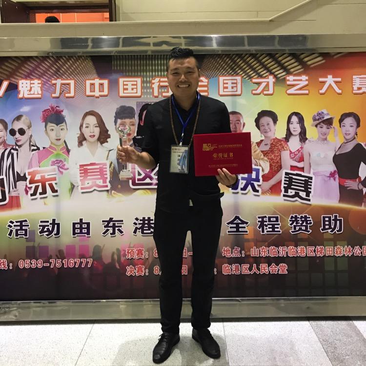 阜阳市杂技魔术培训学